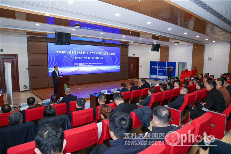 原来名称也丢了