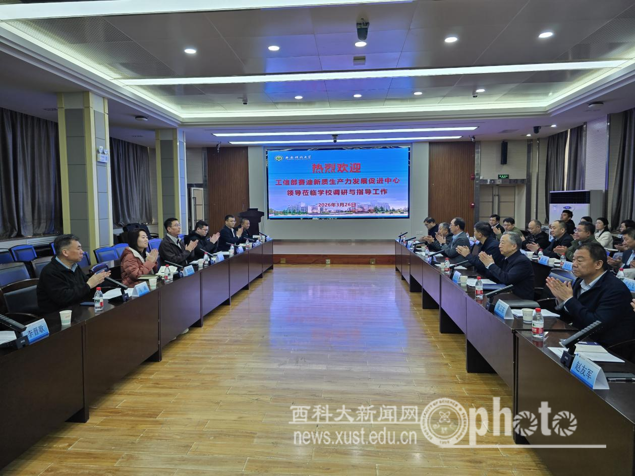 原来名称也丢了