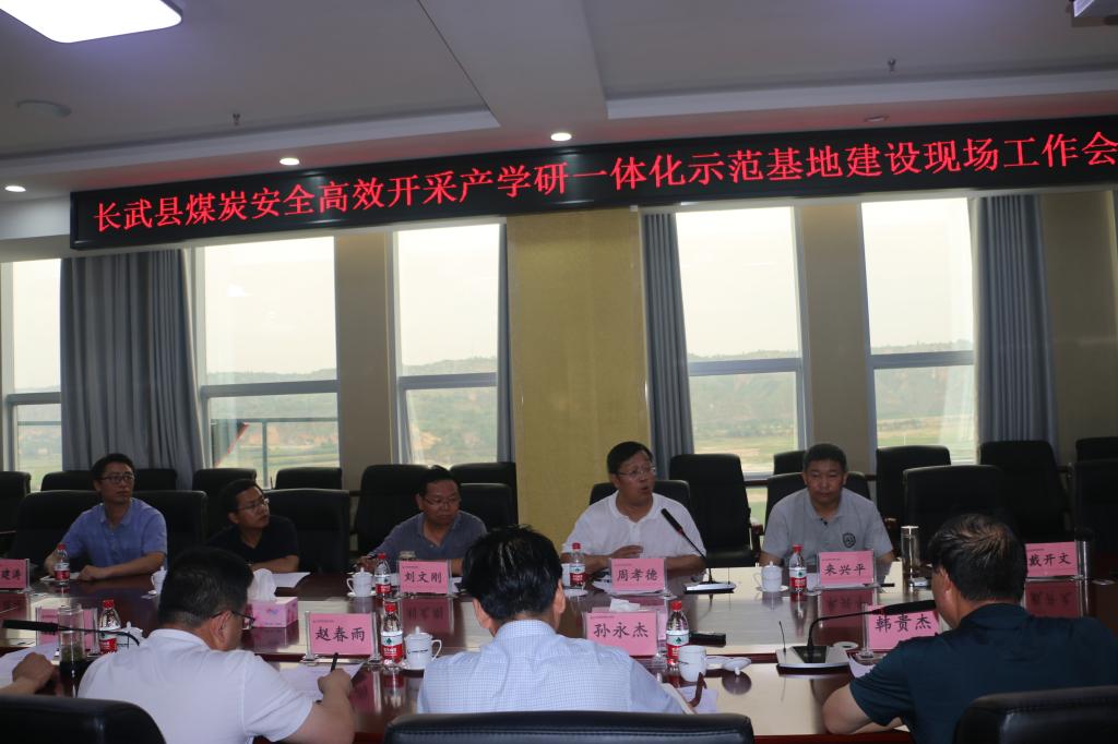 煤炭带来多少gdp_煤炭图片(3)