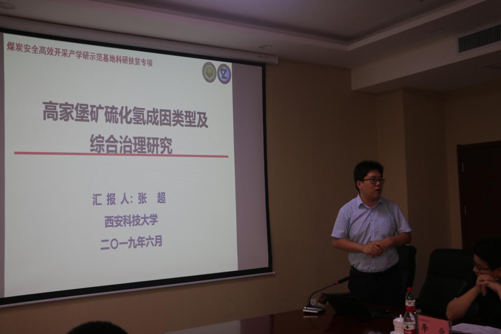 煤炭带来多少gdp_煤炭图片(3)