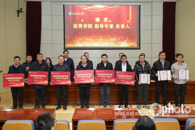 原来名称也丢了