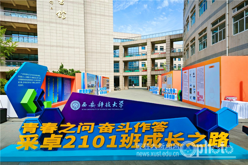 原来名称也丢了